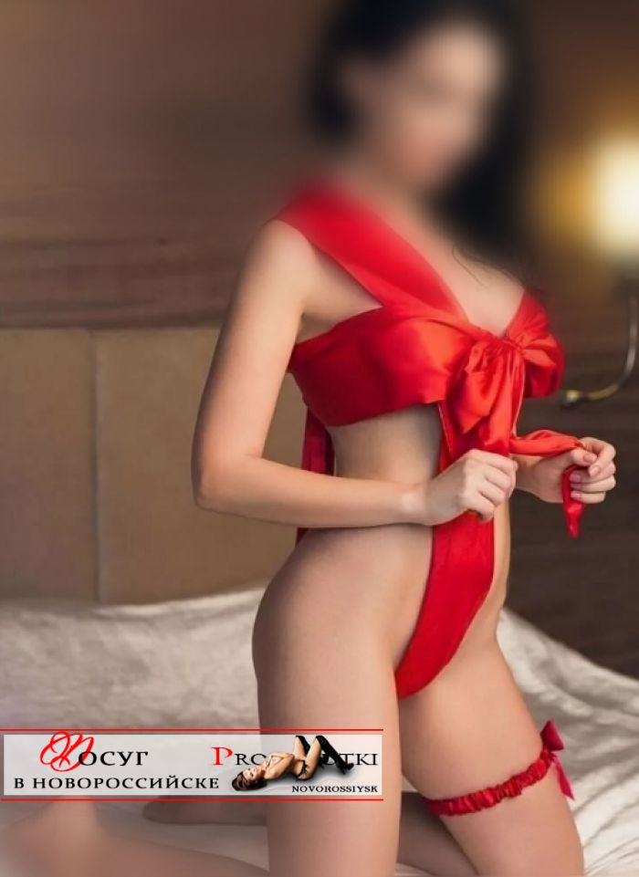 проститутка проститутка Катя Новороссийск +7 (964) 905-3536